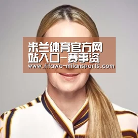 付律师