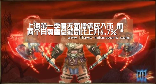 米兰体育网页版